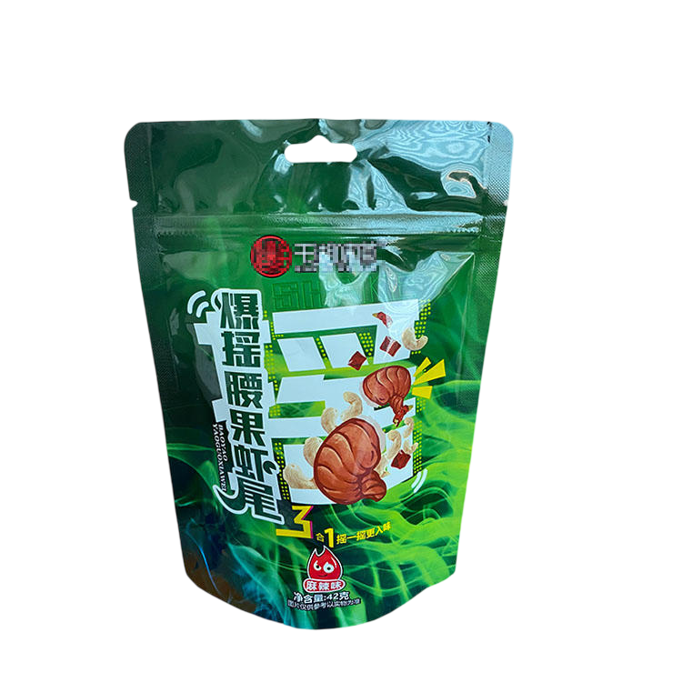 呼伦贝尔市自立拉链袋自立拉链袋 - 哪里好